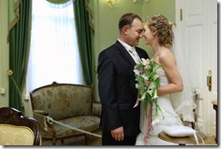 Регистрация брака в Коломенском поздравление