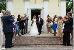 Регистрация брака в Коломенском выход