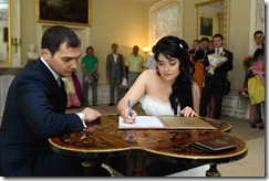 Официальная регистрация в Кусково невеста