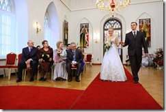 Регистрация в Царицыно — жениться