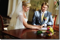 Регистрация в Лужниках подпись невесты